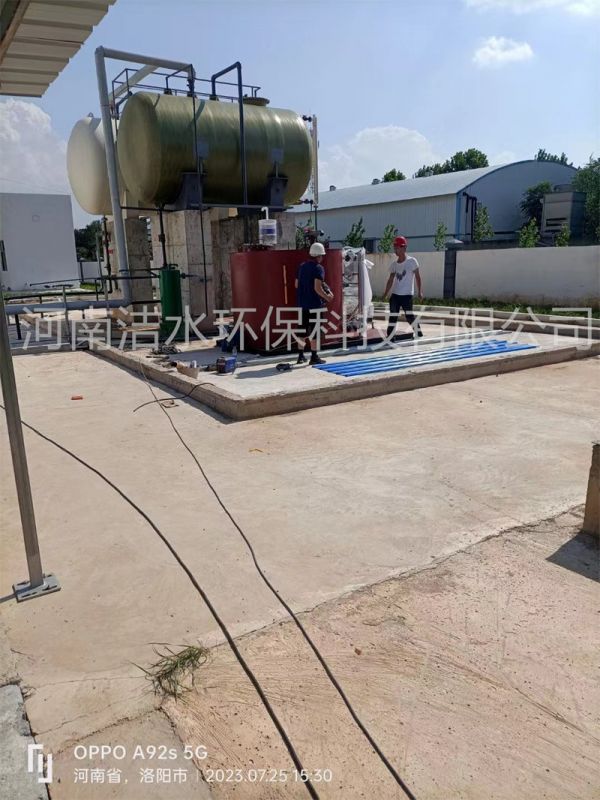 洛陽(yáng)某垃圾電廠(chǎng)循環(huán)水加酸項(xiàng)目